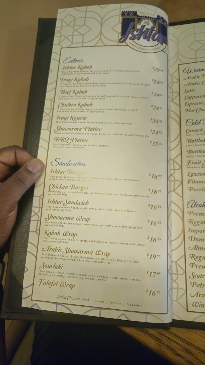 Ishtar Restaurant Menu - Image 6
